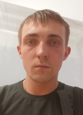 Александр, 28, Россия, Кондопога