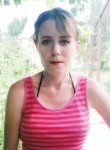 Алена, 34 года, Саратов