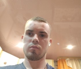 Eduard, 23, Jixi