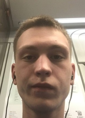 Daniil, 18, Russia, Moscow