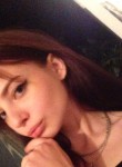 Екатерина, 25 лет, Ростов-на-Дону