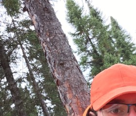 luckyluc, 25, Timmins