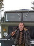 Владимир, 38 лет, Бодайбо