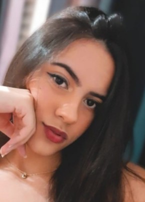 Maria Helena из Cascavel (Paraná) 33 года