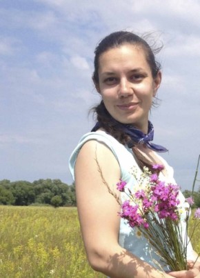 Ann, 41, Україна, Київ
