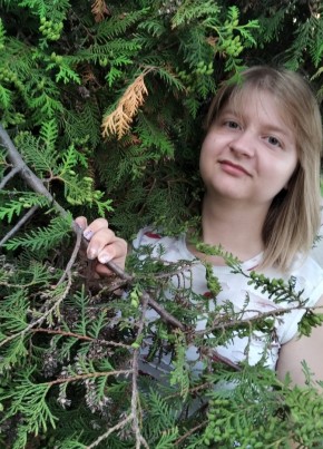 Екатерина Мухина, 25, Россия, Курск
