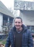 Сергей, 30 лет, Армянск