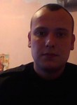 Дмитрий, 39 лет, Горлівка