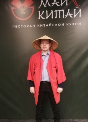 Denis, 43, Russia, Lesozavodsk