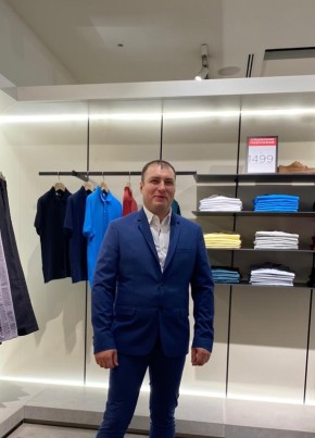 Aleksandr, 39, Russia, Moscow