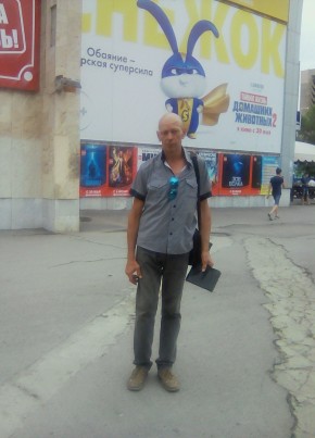 Vladimir, 52, Россия, Волгодонск