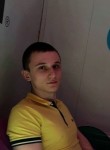 Евгений, 23 года, Томск