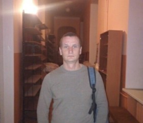 Андрей, 43 года, Чернігів