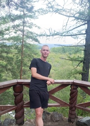 Алексей из Магнитогорска 24 года