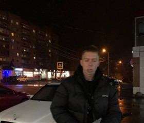 Влад, 19 лет, Москва