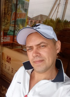 Виталик из Курганинска 41 год