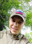 Denis, 26  , Donetsk