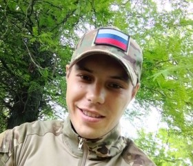 Денис, 27 лет, Донецьк