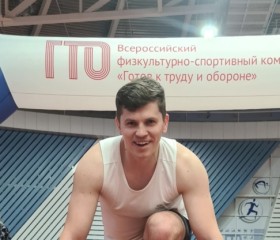 Олег, 36 лет, Тосно