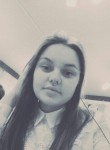 Алина, 23 года, Новомосковск