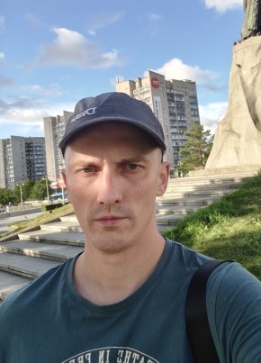 Дмитрий из Комсомольска-на-Амуре 36 лет