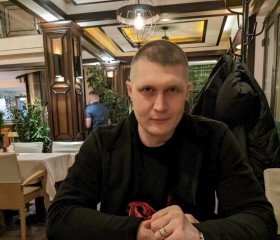 Павел, 41 год, Chişinău