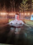 Дмитрий - Мелеуз