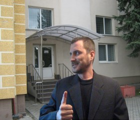 Геннадий, 41 год, Донецьк