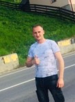 Сергей, 29 лет, Kalisz
