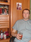 Руслан, 39 лет, Липецк