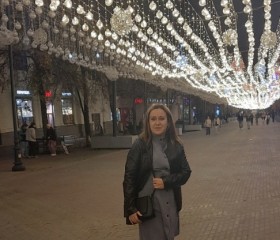 Кристина, 33 года, Санкт-Петербург