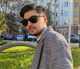 Rasul, 21, Moscow