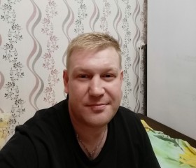 Денис, 40 лет, Усинск