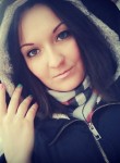 Юлия, 28 лет, Омск