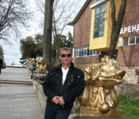 Василий, 49 лет, Новоаннинский