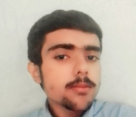 Andul Rehman, 19, Sialkot