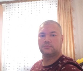 Сергей, 45 лет, Қостанай