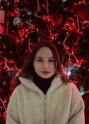 Ильсия, 20, Россия, Москва