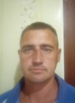 Иван Исачкин, 37 лет, Почеп