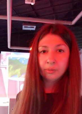 Татьяна из Самары 41 год