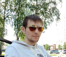Владимир, 28 лет, Нижневартовск