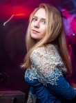 Алена, 30 лет, Томск