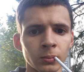 Вячеслав, 29 лет, Ессентуки