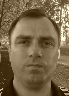 Алекс, 42, Россия, Кшенский
