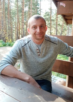 Михаил из Новосибирска 39 лет