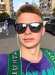 Никита, 23 года, Касимов