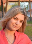 Наталья, 34 года, Хабаровск