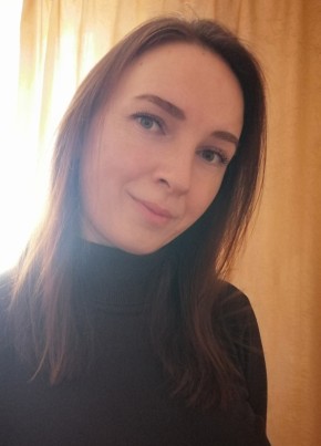 Екатерина из Екатеринбурга 47 лет