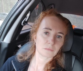 Natalya, 45, Kuusamo