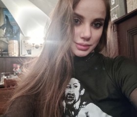Vika, 20, Moscow